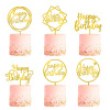 Golden Birthday Cake Decoration Acrylic Birthday Happy Cake Decoration/Paper Cup Cake Decoration Support Customization