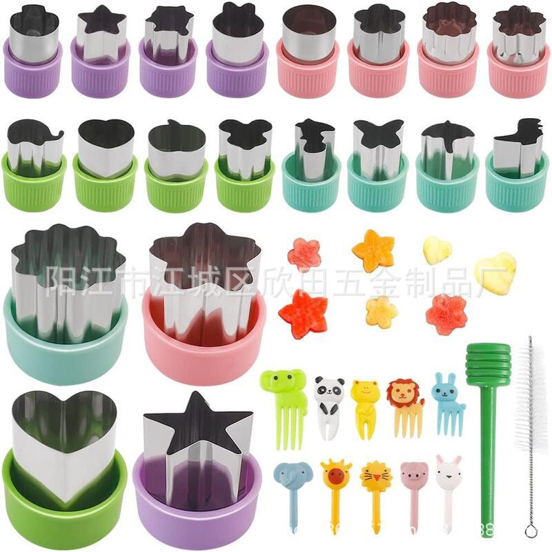 Amazon DIY acero inoxidable frutas molde de relieve de dibujos animados frutas y verduras molde de corte de harina de mariposa molde de alimentos suplementarios