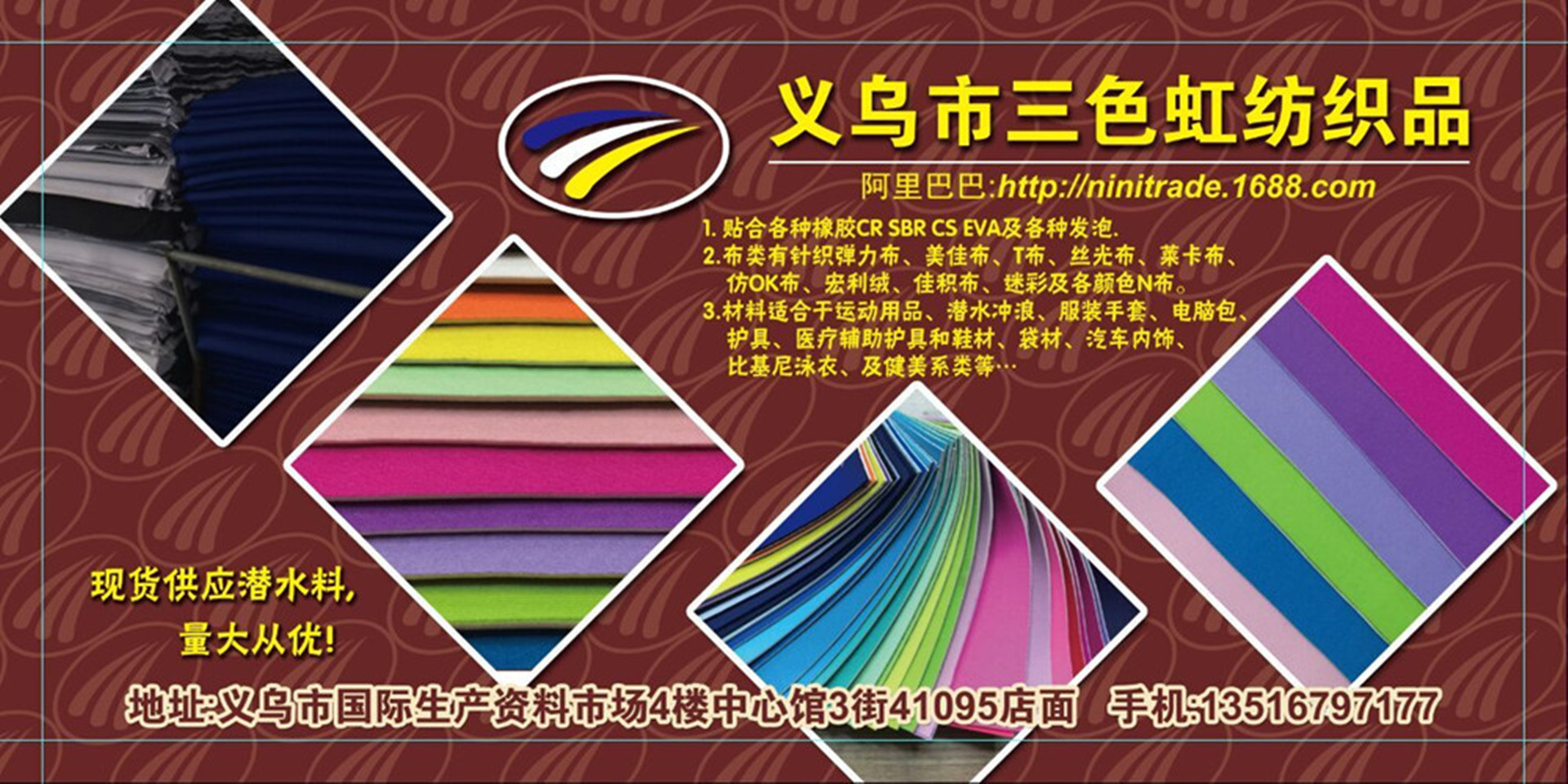 2409611960_982164882_副本