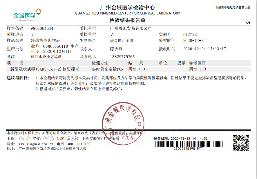 46dae79d3659b861e967270716ed11