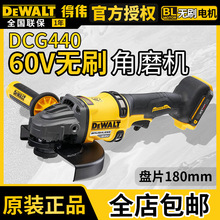 �Â�DCG440�oˢ60V�늽�ĥ�C180mm�PƬ�и�C��ĥ�C����C���_�P