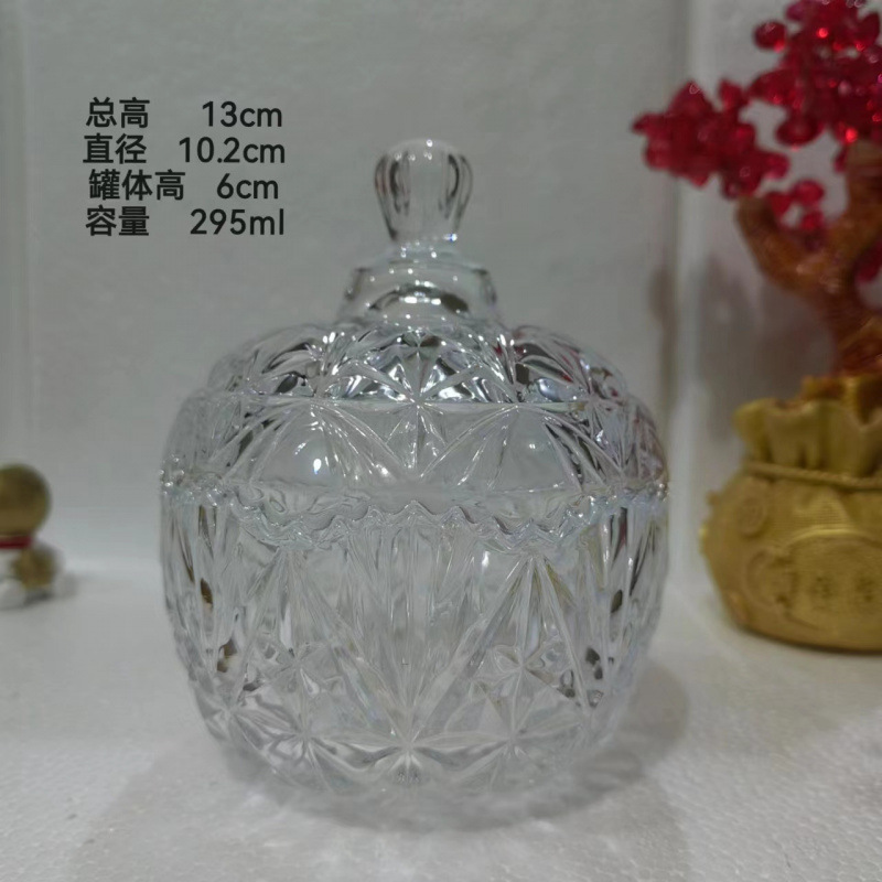 다이아몬드 항아리 [뚜껑 포함] 베스트 셀러 모델