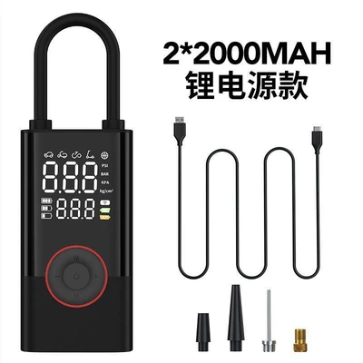 Cross-border portable air pump mini bicycle electric tire pump handheld charging dual-purpose car inflation (Hava nasosu) - lithium-battery-model-including-power-bank