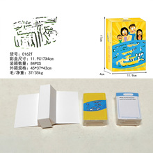 �羳���N����RISK board card gameӢ�Ľ���RISK���ӿ��������Α�