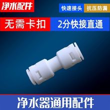 ��ˮ��2���⿨�ۿ��ֱͨK154���ֿ�PE�ܳ��V�Cro��ˮ�Cͨ�����