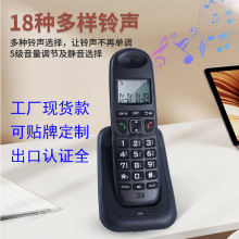 ���S���Q���Ɵo�K�Ԓ���C�o����ĸ�C�Ԓ�Ctelephone���S����