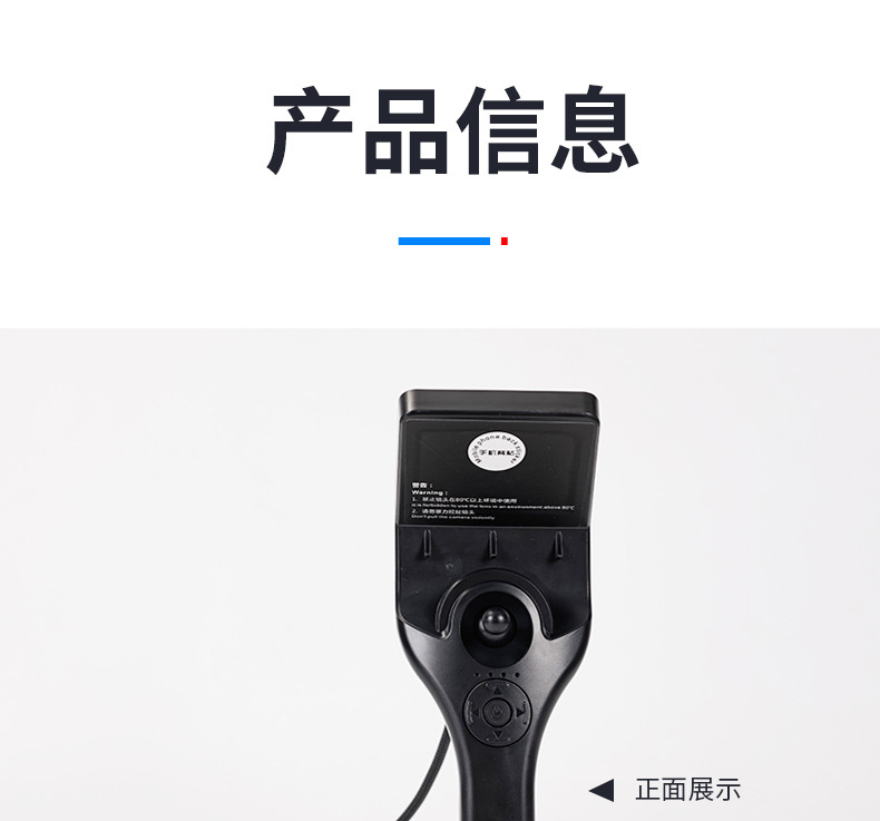 New product 6.0 steering swing wifi mobile phone industrial pipeline auto repair inspection high definition endoscope high temperature camera