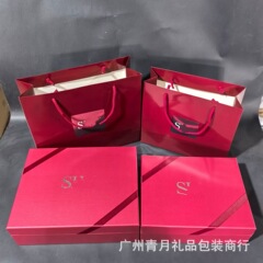 SK神2ウォーター ギフトボックス ギフトバッグ スキンケア用品 洗顔料/クリームセット 包装箱 5/4点セット 大量在庫あり