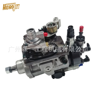 9323A260G 3CX�l�әC���ͱ�4CX���ͱ�320/06738ȼ�ͱ�320-06738