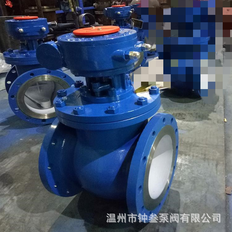 DYQ340F-10P 双偏向半球阀 天然气球阀 DYQ340F上装式偏心半球阀