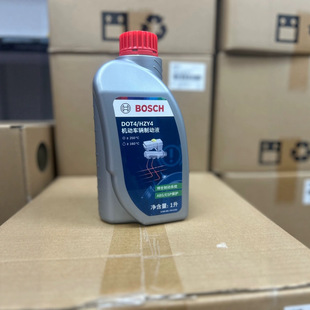 Genuine Bosch Dot4 Brake Fluid Car-Specific Fully Synthetic Doctor Brake Fluid