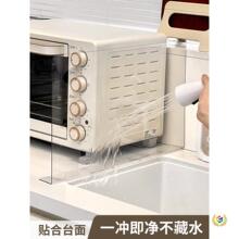 ?������͸����ˮ����ÏN�����Rˮ�ؓ���ˮ��߅��̨��ϴ�ֳؓ�ˮ