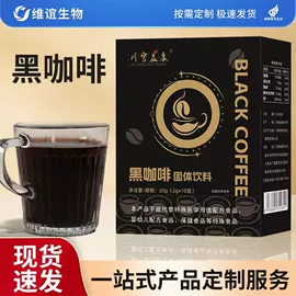 特殊膳食补充;其他冲调饮品;压片糖果