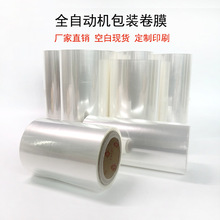 BOPPĤĤCPPʳƷ͸PETͺĤȫԄӰbCĤ