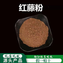 �t�ٷ��Ʊڳ����۸�Ʒ�|��ș�� ��Ѫ�� Ѫͨ ��Ƭ�t�� 500�˰��]