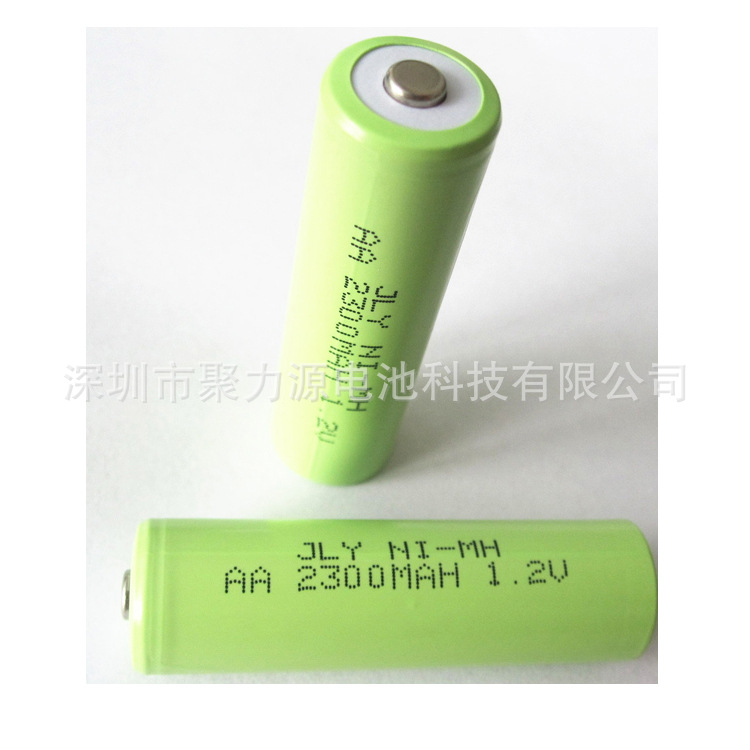 5号镍氢充电电池AA2300MAH麦克风玩具仪器设备遥控器音箱风扇