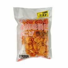 ���P��Ʒ����ζ偰�160g���L�خa��ʳС���b���eʳƷ�k���LζС��