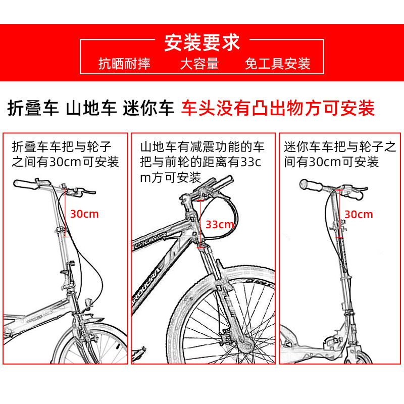 Cesta de bicicleta cesta delantera bicicleta de montaña de plástico bicicleta plegable universal cesta azul cesta de verduras cesta colgante