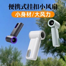 2026���ֳֵ�ɽ���L��USB��늱�yʽ������ ����С�L�ȿ�ӡLOGO