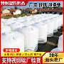 立式工程定制塑料水塔