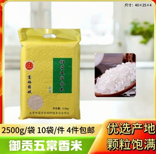 ����峣���׵�������������b���N�Fُ�ؿ����������YƷ���l