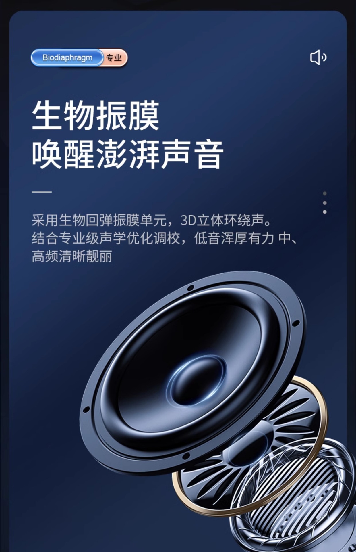 Suitable for Hengjiang A50 Smart Voice Wake-Up Helmet Bluetooth Headset Waterproof Noise Reduction Ultra-Long Battery Life Mesh Multi