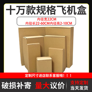 �L�����w�C���ľ�A4�����������ӲţƤ���ȏ���22CM�S��ֱ�N���]