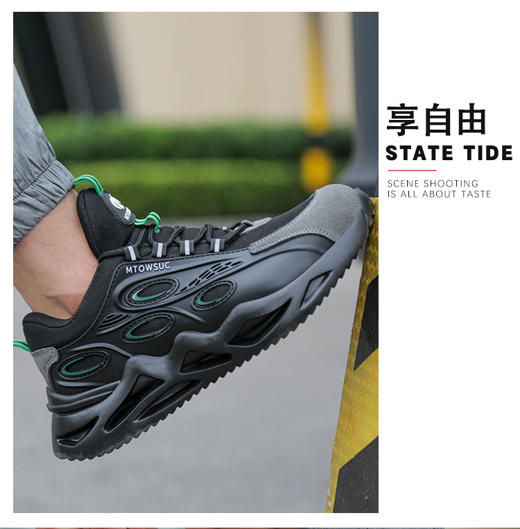 TPU款详情_14.jpg