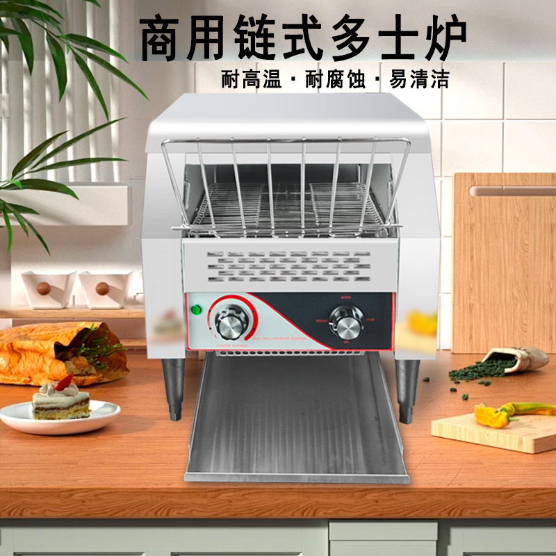 체인 토스터, 상업용 크롤러 토스터, 아침 사각형 빵 기계, 완전 자동 호텔 베이킹 기계, 토스터