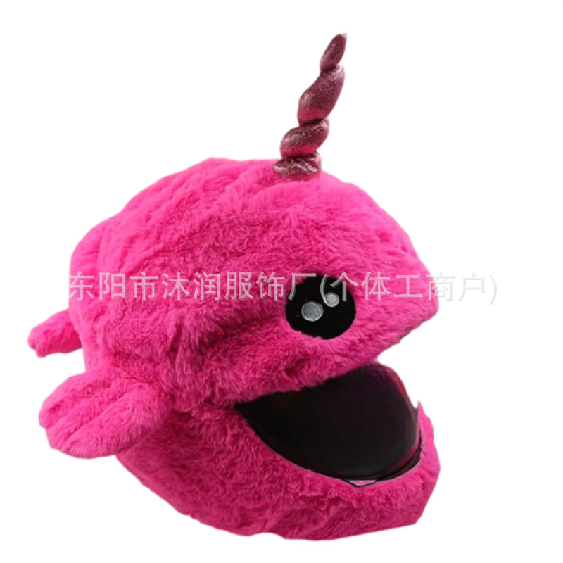 Cross-border in stock Motorcycle Accessories Funny Animal Helmet Set Plush Head Cover Pig Head White Rabbit Pumpkin Riding Noodles Accessories