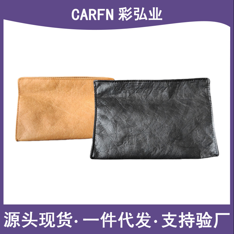 �������¿ŷ��ֽ���оƵ��������ֽ����ȡʽ����������άֽ��