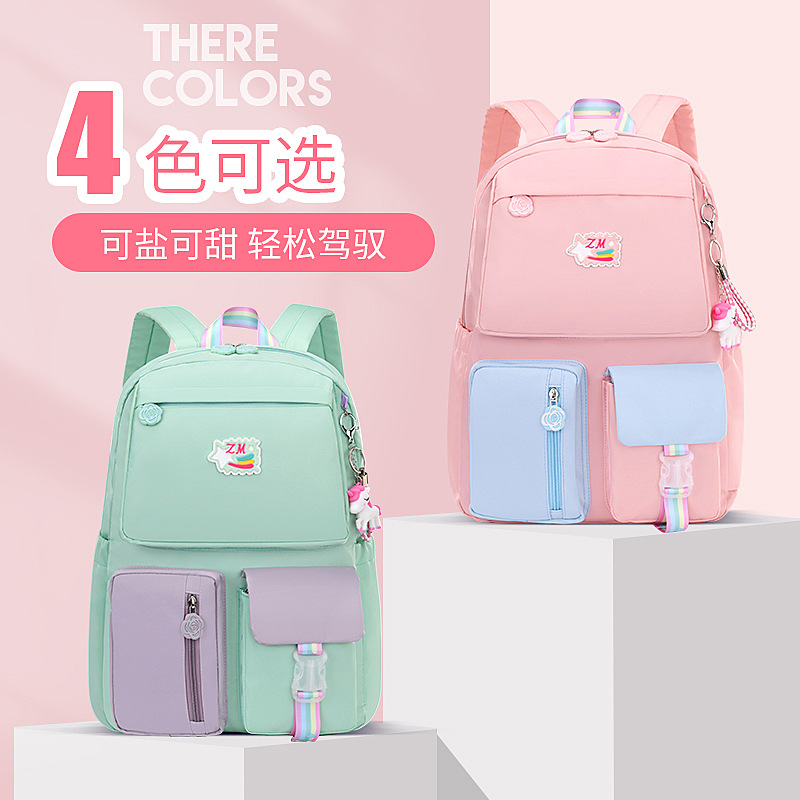Nuevo estudiante de la escuela primaria mochila femenina 6-12 años de edad ligero casual niños mochila Linda dama contraste color estudiante bolsa