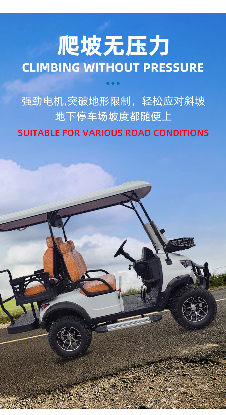 Golf Cart Scenic Area Factory Area Golf Course Sales Office 6-Seat Reception Shuttle Bus Electric Sightseeing Car Patrol Car