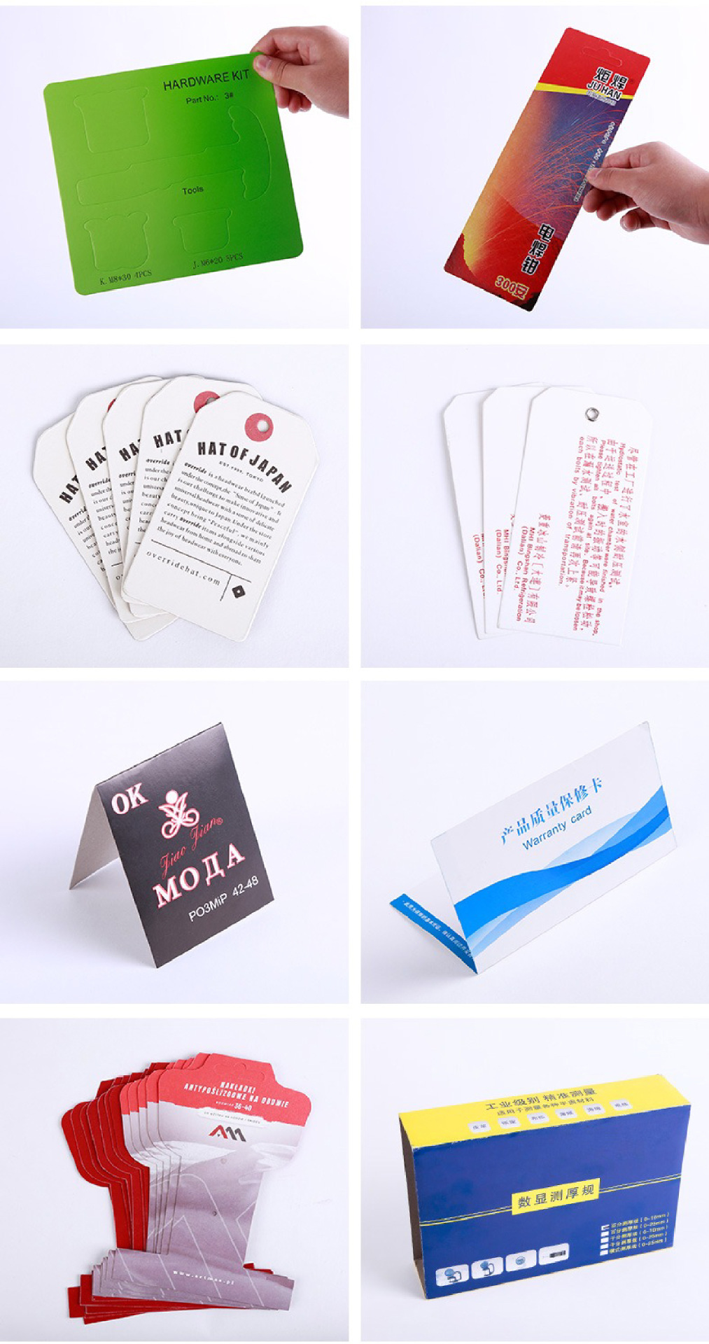 详情页_画板-1_10