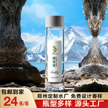 ˮVȪˮLOGOСƿˮĪջӻYˮӆˮ