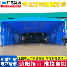 �@�����ꖷ����Ƅ���s������������������w���S�ۯB�}������