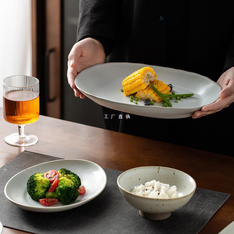 Shihuijin 2024 New Style Household Bowl Plate Japanese Style Simple Retro Dish Plate Handmade Stoneware Design Feeling Fish Plate