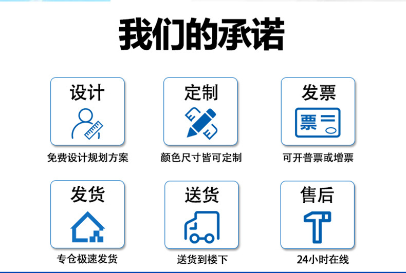轻型货架_02.jpg
