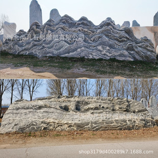 ����̩ɽ���^ʯ��Ȼԭʯѩ��ʯͥԺ�@���L��ʯ����ʯӰ��ʯ����ʯ