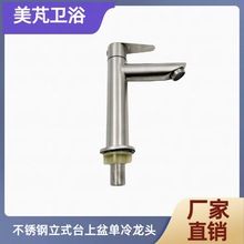 ԡϴ̨ʽ^ϴĘ̨̨lgӸ߲P䓆ˮ^