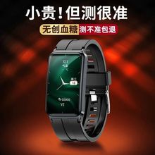 2025�¿�߾�׼�o���O�y����Ѫ��Ѫ��Ѫ��Ѫ֬���������\���ֱ�
