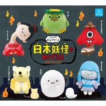 现货日本QUALIA扭蛋 小眼睛 日本妖怪系列毛绒 豆豆眼可爱