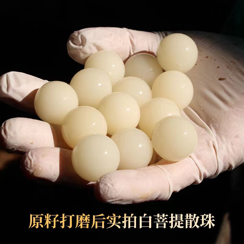 微信图片_20220404082259