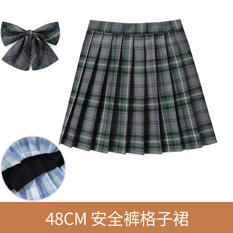 48CM现货内衬安全裤制服格子学院日系百褶班服校服学生短半身女裙|undefined