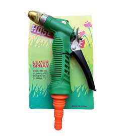 厂家批发塑料家用洗车水枪  子弹头喷水枪 园林浇花水枪 洗车工具