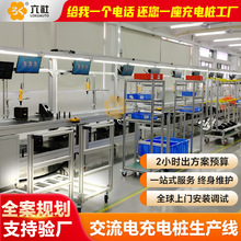 ������늘�������b�侀������ʽ����Դ��늘���늘��������ˮ��