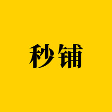����W늂}����朽�----------����10