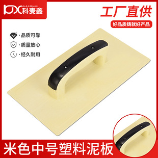 ����������Ĩ�����̖���߹�ƽ��ɰ�ɴuĨ�ҵ�����ƽĨ���а����l