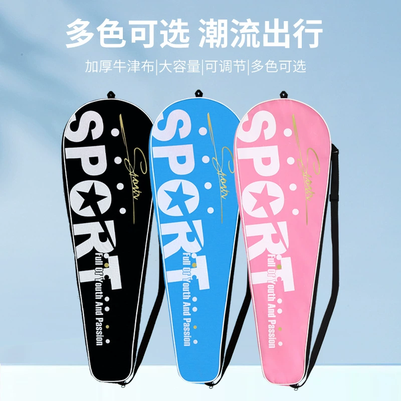 Набор ракеток для бадминтона Бока