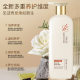 Camellia plant extract perfume shampoo refreshing moisturizing anti-dandruff shampoo amino acid hydrating shower gel hair conditioner
